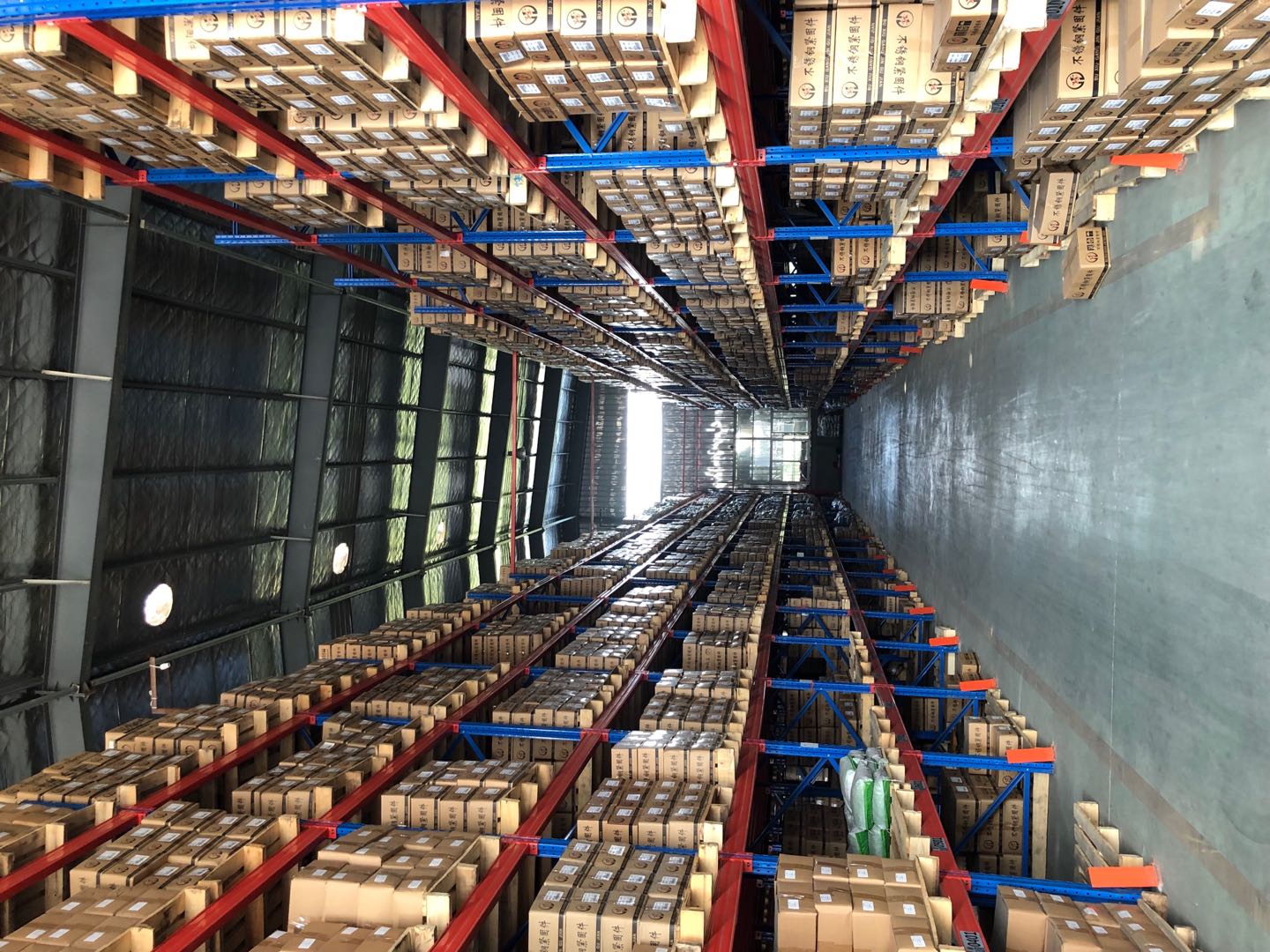 Jiaxing Qunbang Hardware Co., Ltd. 2025.2.6 begann die Arbeit